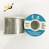 Cuộn Dây Hàn Thiếc 0.8mm 250g Chuyên Dụng Tiện Lợi, Thiếc Cuộn