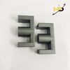 Lõi Ferrit Biến Áp Xung EE49