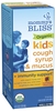 SIRO HỮU CƠ GIẢM HO & HỖ TRỢ MIỄN DỊCH CHO BÉ 1 TUỔI TRỞ LÊN HƯƠNG ELDERBERY MOMMY'S BLISS KIDS, ORGANIC COUGH SYRUP + IMMUNITY SUPPORT, OVER THE COUNTER, (4 OZ)