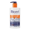 SỮA RỬA MẶT LÀM SẠCH DA, NGĂN NGỪA NGỪA MỤN TRỨNG CÁ - BIORÉ BLEMISH FIGHTING ICE CLEANSER 6.77 OZ