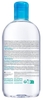 NƯỚC TẨY TRANG CHO DA NHẠY CẢM - BIODERMA - HYDRABIO H2O MICELLAR WATER - FACE CLEANSER AND MAKEUP REMOVER - MICELLAR CLEANSING WATER FOR DEHYDRATED SENSITIVE SKIN