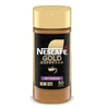 CÀ PHÊ HOÀ TAN - NESCAFÉ GOLD ESPRESSO INTENSE, INSTANT COFFEE, 3.5 OZ
