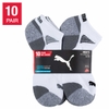 TẤT NO SHOW NAM PUMA, 10 ĐÔI - PUMA MEN'S NO SHOW SOCK, 10-PAIR