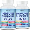 THỰC PHẨM BỔ SUNG TĂNG CƯỜNG HỖ TRỢ MIỄN DỊCH 8 TRONG 1 - IMMUNE SUPPORT BOOSTER SUPPLEMENT 8 IN 1, 2 PACK~120 VIÊN