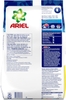 BỘT GIẶT - ARIEL POWDER LAUNDRY DETERGENT - 211OZ