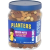 HỖN HỢP CÁC LOẠI HẠT - PLANTERS LESS THAN 50% PEANUTS MIXED NUTS, 1.69 LB