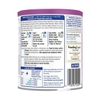 SỮA CÔNG THỨC HỖ TRỢ SỰ PHÁT TRIỂN NÃO & MẮT DÀNH CHO TRẺ SƠ SINH DẠNG BỘT - SIMILAC ALIMENTUM WITH 2-FL HMO BABY FORMULA POWDER - 12.1OZ
