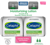 SỮA DƯỠNG ẨM TOÀN THÂN CETAPHIL MOISTURIZING LOTION, CETAPHIL MOISTURIZING LOTION, DRY TO NORMAL SENSITIVE SKIN - ( 2 PACK)