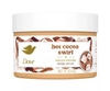 TẨY TẾ BÀO CHẾT TOÀN THÂN HƯƠNG CA CAO - DOVE BEAUTY LIMITED EDITION HOLIDAY TREAT BODY SCRUB - HOT COCOA SWIRL - 10.5OZ