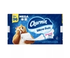 GIẤY VỆ SINH - CHARMIN ULTRA SOFT TOILET PAPER, SIZE MEGA, 24 CUỘN