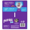 TÃ QUẦN DÀNH CHO BÉ TRAI TỪ 4T-5T (17-23 KG) HUGGIES PULL- UPS PLUS TRAINING PANTS FOR BOYS 4T-5T (38-50 LB/17-23 KG)