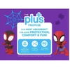 TÃ QUẦN DÀNH CHO BÉ TRAI TỪ 4T-5T (17-23 KG) HUGGIES PULL- UPS PLUS TRAINING PANTS FOR BOYS 4T-5T (38-50 LB/17-23 KG)