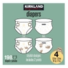 TÃ EM BÉ SIZE 4 ( 22-37 LB/10-17 KG) - KIRKLAND SIGNATURE DIAPER SIZES 4