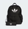 BALO KÈM TÚI ĐỰNG BÚT - BACKPACK WITH PENCIL CASE