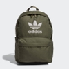 BALO ADIDAS ADICOLOR BACKPACK