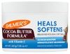 KEM DƯỠNG ẨM CHO DA KHÔ – PALMER’S COCOA BUTTER FORMULA DAILY SKIN THERAPY SOLID LOTION – 7.25 OZ