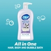 SỮA TẮM 3 TRONG 1 HƯƠNG OẢI HƯƠNG - DIAL KIDS 3-IN-1 BODY+HAIR+BUBBLE BATH, LAVENDER SCENT, 32 FL OZ