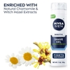GEL CẠO RÂU DÀNH CHO DA NHẠY CẢM NIVEA MEN SENSITIVE SHAVE GEL