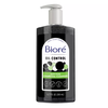 SỮA RỬA MẶT THAN HOẠT TÍNH DẠNG GEL - BIORE DEEP CHARCOAL OIL FREE FACE WASH, 6.77 OZ