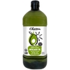 DẦU BƠ NGUYÊN CHẤT - CHOSEN FOODS, 100% PURE AVOCADO OIL, 2L