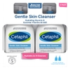 SỮA RỬA MẶT DỊU NHẸ DÀNH DO DA KHÔ & NHẠY CẢM - CETAPHIL GENTLE SKIN CLEANSER, DRY TO NORMAL SENSITIVE SKIN, SET 2 CHAI