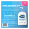 SỮA RỬA MẶT DỊU NHẸ DÀNH DO DA KHÔ & NHẠY CẢM - CETAPHIL GENTLE SKIN CLEANSER, DRY TO NORMAL SENSITIVE SKIN, SET 2 CHAI