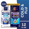 SIRO TRỊ CẢM CÚM, CẢM LẠNH NGÀY & ĐÊM MUCINEX FAST-MAX KICKSTART SEVERE COLD & FLU & NIGHTTIME SEVERE COLD & FLU LIQUID MEDICINE, 2 PACK