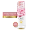 SỮA TẮM DƯỠNG ẨM DÀNH CHO NỮ HƯƠNG HOA HỒNG & ANH ĐÀO - OLAY INDULGENT MOISTURE WOMEN'S BODY WASH, NOTES OF ROSE AND CHERRY, FOR ALL SKIN TYPES, 20 OZ