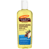 DẦU DƯỠNG ẨM CƠ THỂ PALMER'S COCOA BUTTER MOISTURIZING BODY OIL WITH VITAMIN E