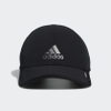 NÓN LƯỠI TRAI NAM MÀU ĐEN - ADIDAS MEN'S SUPERLITE CAP, BLACK