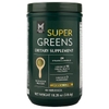 BỘT TRÀ XANH - MEMBER'S MARK SUPER GREENS POWDER, TROPICAL FLAVOR, 18.28 OUNCES, 48 SERVINGS