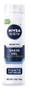 GEL CẠO RÂU DÀNH CHO DA NHẠY CẢM NIVEA MEN SENSITIVE SHAVE GEL