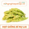 HẠT GIỐNG BÍ NỤ LAI