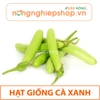 HẠT GIỐNG CÀ XANH - gói 0,5g