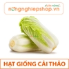 HẠT GIỐNG CẢI THẢO