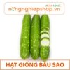 HẠT GIỐNG BẦU SAO - gói 2g