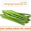 HẠT GIỐNG MĂNG TÂY XANH - gói 0,2g