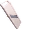 Nạo 3 Lưỡi Đa Năng Cao Cấp Bản To Kích Thước 13cm x 34.5cm x 3cm [ Phong Cách Nhật Bản ]