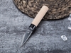 Dao Cắt Đá MIKISYO [ Phong Cách Nhật Bản ]