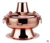 Nồi Lẩu Inox Cao Cấp Phong Cách Cổ Điển [ Màu Copper ]