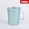 Ca Đánh Sữa Inox Cao Cấp #304 Có Vạch _ Màu Xanh Ngọc [ Hàng Loại 1 ]