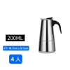 Bình Pha Cafe Moka Pot Kiểu Ý [ Dung Tích: 100ml & 200ml & 300ml & 450ml & 600ml ]
