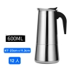 Bình Pha Cafe Moka Pot Kiểu Ý [ Dung Tích: 100ml & 200ml & 300ml & 450ml & 600ml ]