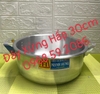 Xửng Nhôm Hấp Mạnh Hùng [ Kích Thước: 30cm ] -[ HÀNG VIỆT NAM ]