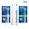 Set 2 bàn chải điện Oral-B Pro 1 700