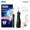 Combo bàn chải điện Oral-B Pro 2 2000 & máy tăm nước Waterpik WP-462 PLUS (Đặc biệt)