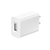 Củ Sạc 5V 1A Cổng USB Chân Dẹt – Adapter Sạc 5W Cho Bàn Chải Điện, Máy Tăm Nước, Điện Thoại, Tai Nghe