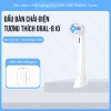 Đầu thay thế cho bàn chải điện Oral-B iO Series - Hàng Phụ Kiện