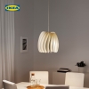 Đèn chùm IKEA SKYMNINGEN