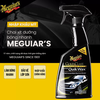 Wax dưỡng bóng sơn xe Meguiar's Gold Class Carnauba Phủ bóng bảo vệ sơn xe ô tô cao cấp
